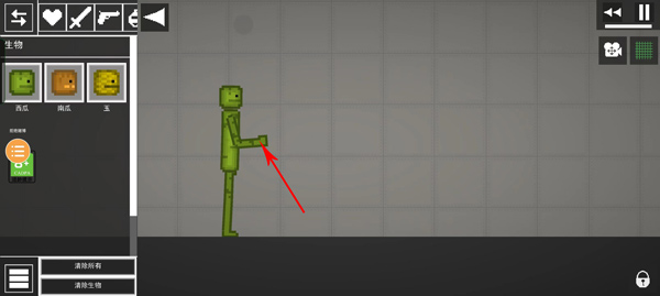 MelonSandbox最新版