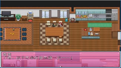 妖狐咪咪的异世界旅行录