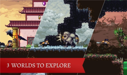 东方之影中文版