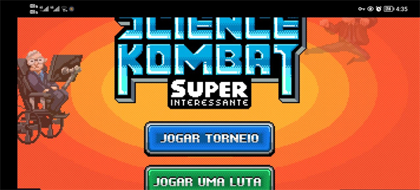 科学格斗安卓版