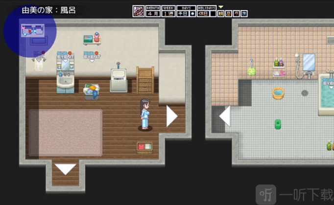 家有贵女白鸟由美