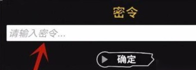 失落城堡免费版