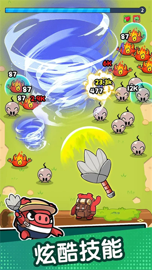 冲呀背包猪免费版