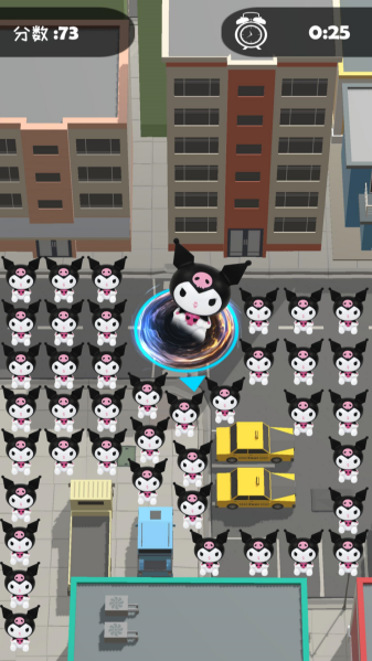 黑洞城市大乱斗中文版