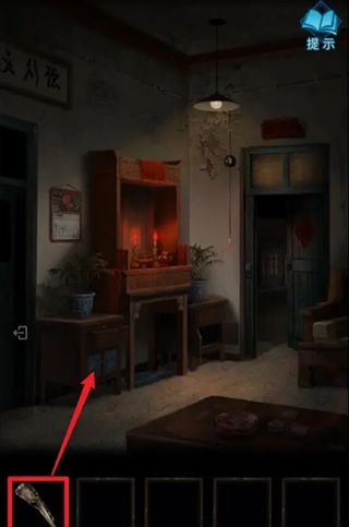 纸嫁衣3鸳鸯债手机版