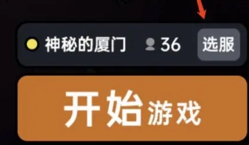 简单的沙盒3最新版