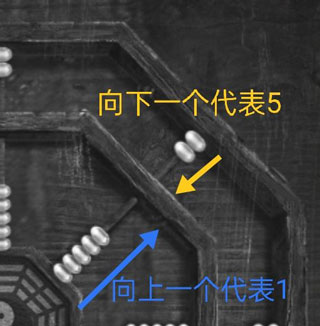 纸嫁衣2免广告版