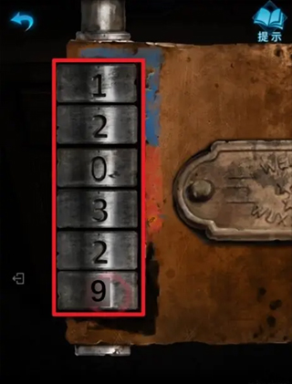 纸嫁衣3鸳鸯债手机版