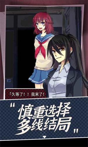 声之寄托SP免费版