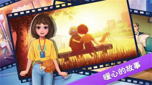 楼下的早餐店最新安卓版