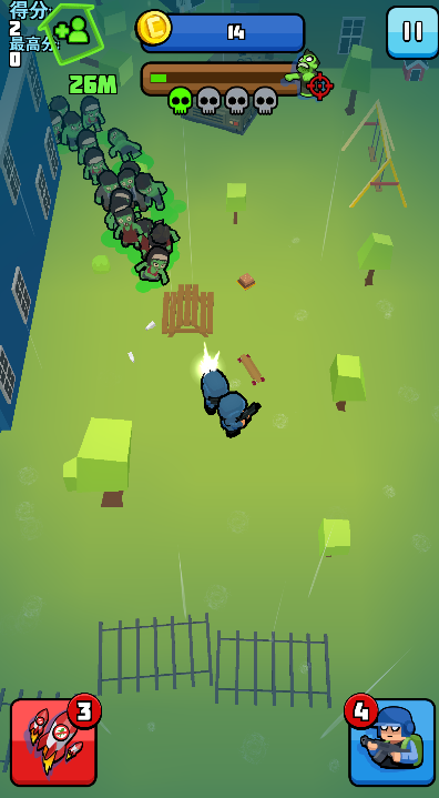 僵尸必须死安卓版