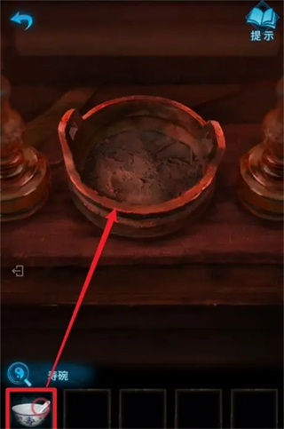 纸嫁衣3鸳鸯债手机版