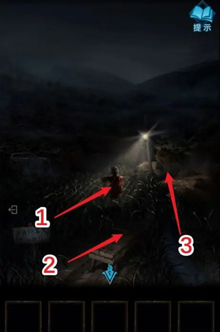 纸嫁衣3鸳鸯债手机版