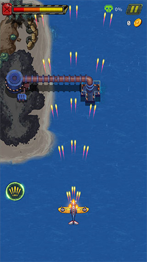 街机射击1945最新版