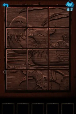 纸嫁衣3鸳鸯债手机版