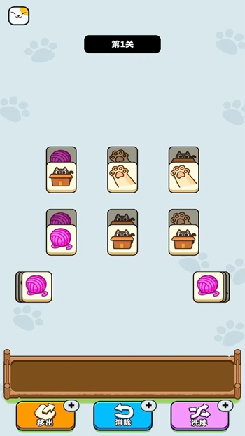 亿万黄金羊红包版