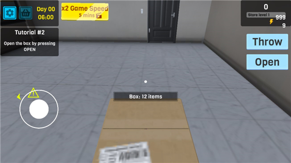 超市管理模拟器免广告