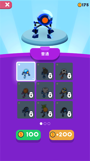 第四条腿中文版
