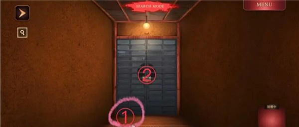 四目神再会汉化版