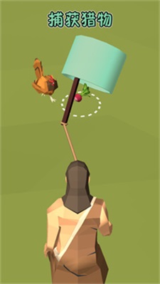 海岛生存记单机版