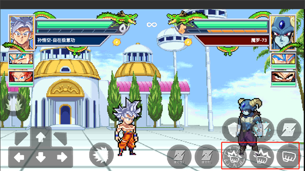 龙珠斗士Z安卓版