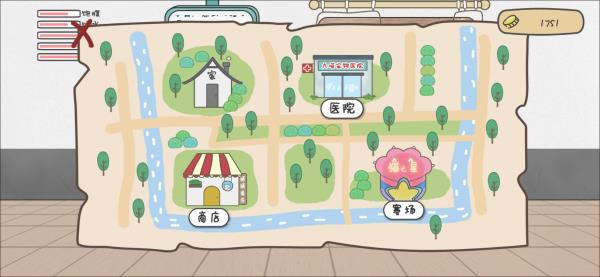 主播和猫的故事最新版