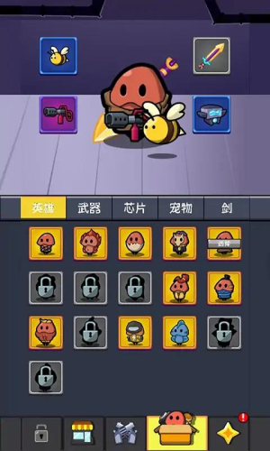 小蘑菇转刀幸存者最新版