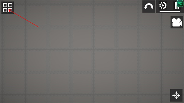 MelonSandbox最新版