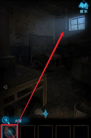 纸嫁衣3鸳鸯债手机版