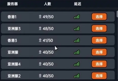 简单的沙盒3最新版