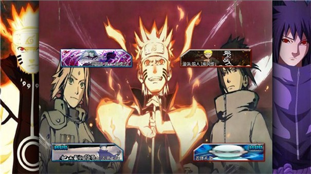 火影忍者亿忍集结最新版本