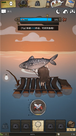 漂流少女国际服