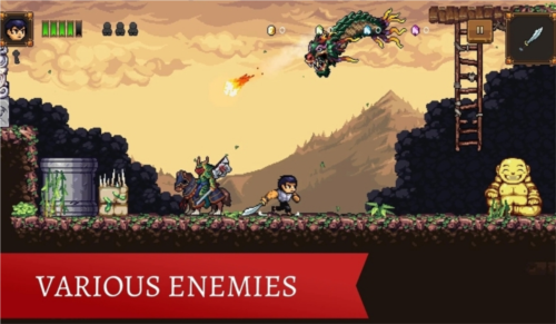 东方之影中文版