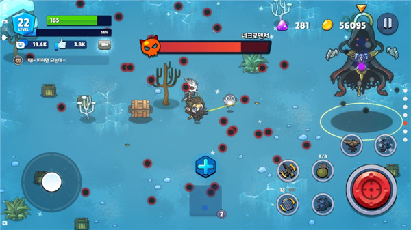 米莉科拉苏打之王内置菜单