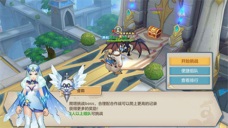 云上城之歌手游