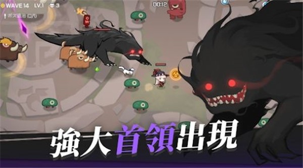 魑魅少女汉化版