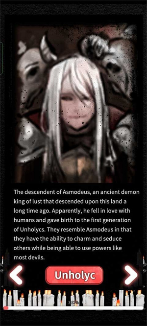 loveunholyc安卓版
