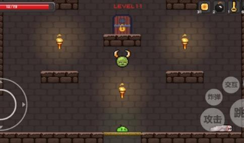 史莱姆公主1.0.2