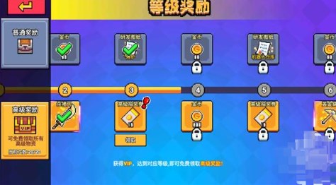 荒岛求生模拟器联机版