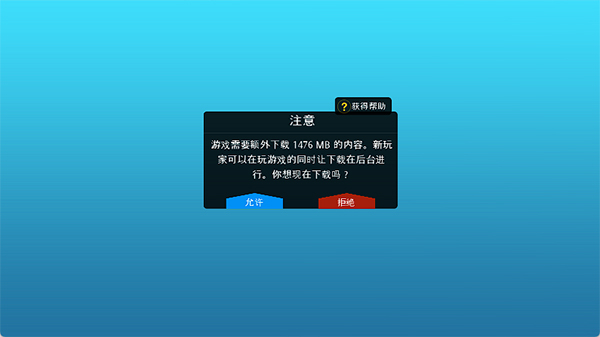 辛普森一家最新版