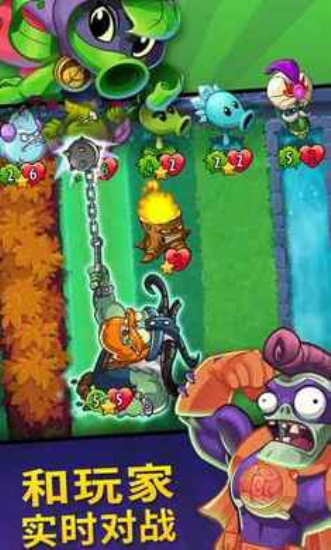 植物大战僵尸英雄内置mod修改器