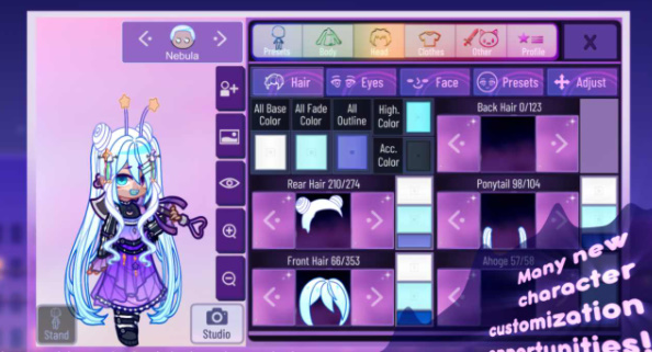 加查星云雪花版本