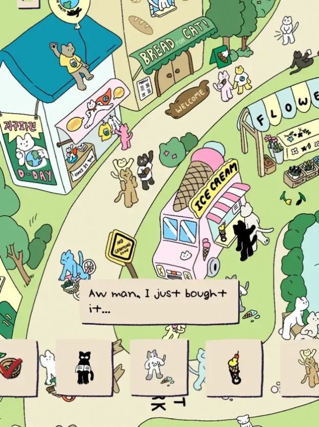 soupsoup magazine中文版