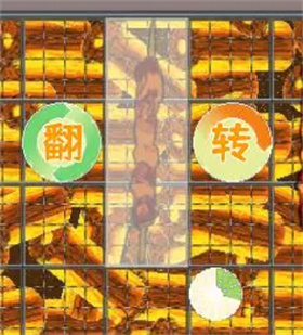 深夜的烧烤店免广告版