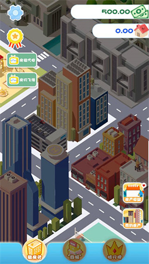 包租婆模拟器免广告