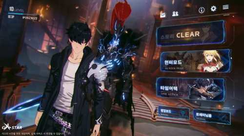 我独自升级手游