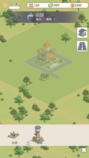 城市梦想家纽约