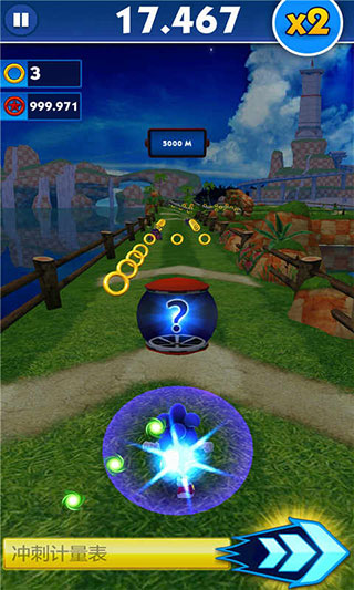 索尼克冲刺1中文版