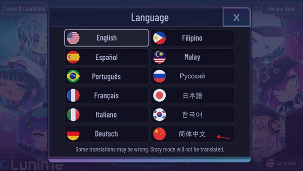 加查海关和咖啡最新版