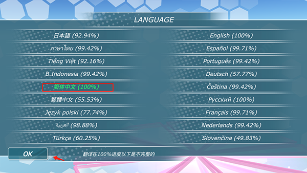 少女都市模拟器手机版